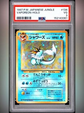 Vaporeon Jungle Holo PSA 3